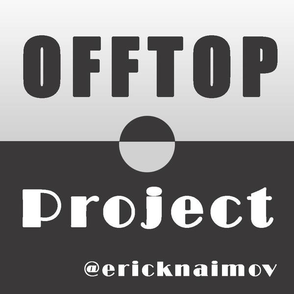 Oftop oftop ·